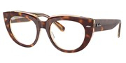 Kupovina ili uvećanje ove slike, Ray Ban 0RX5586-8402.