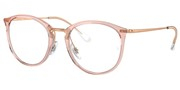 Kupovina ili uvećanje ove slike, Ray Ban 0RX7140-8335.