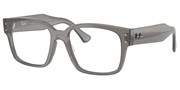 Kupovina ili uvećanje ove slike, Ray Ban 0RX7256-8431.