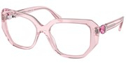 Kupovina ili uvećanje ove slike, Swarovski Eyewear 0SK2035-3001.